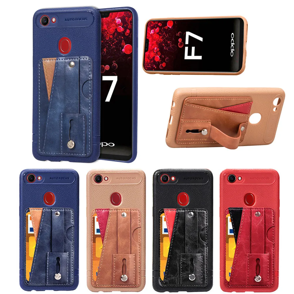 Кожаный чехол подставка для телефона FQYANG OPPO F7 A57 A39 F5 A73 A75 A75S мягкий с рисунком личи
