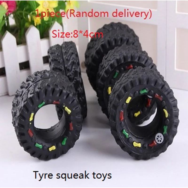 Резиновые игрушки для домашних животных кричащие тапочки куриных костей мячи