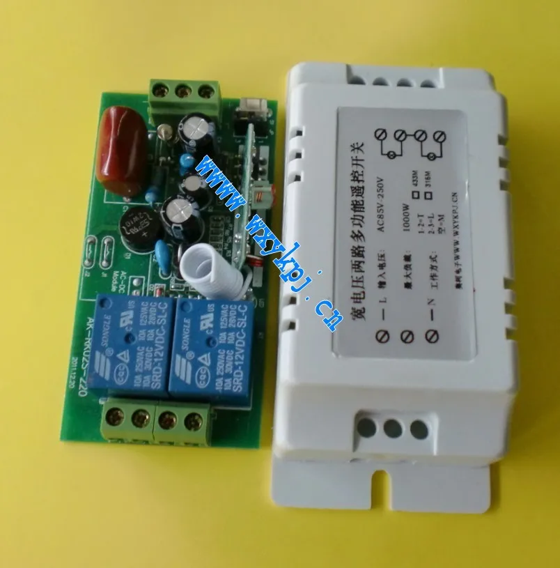 AC 220V 2CH RF Беспроводная система дистанционного управления передатчик и приемник 315
