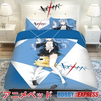 hobby express noriko sonozaki japanese bed blanket or duvet cover with pillow covers adp cp160502