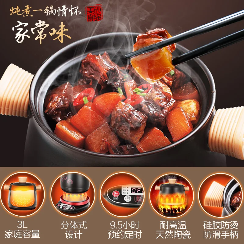 

Bear 3L Electric Slow Cooker Electric Stew Pot Soup Old Fire Soup