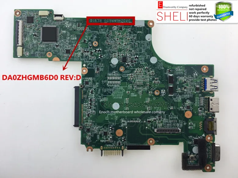 DA0ZHGMB6D0 для Acer Aspire One 725 материнская плата ноутбука ZHG C70 NBSGP11004 MOUGOL SKU:|Материнские