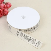 diy boutique ribbon 2 0cm20 yards satin cloth tape embossed belt fabric clothing gift box accessories lace accessories material