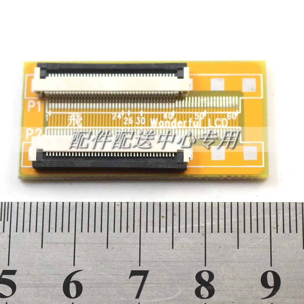 5 шт. x FPC TTL FFC Удлиняющая пластина 0 Шаг Гибкий плоский кабель адаптер 40Pin до