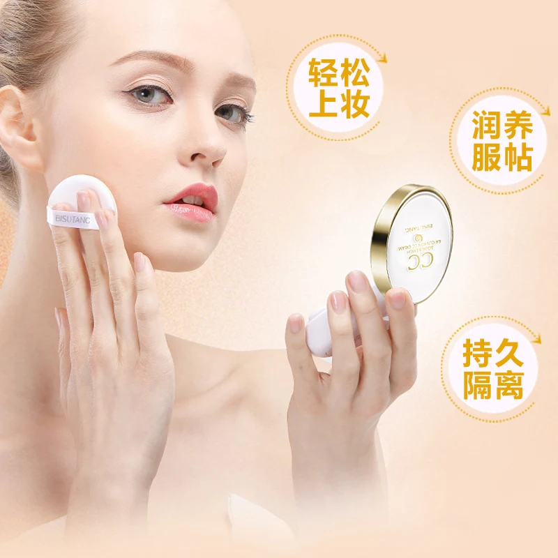 BISUTANG Sunscreen Air Cushion CC Cream Moisturizing Whitening Makeup Easy to Absorb For Face Beauty |