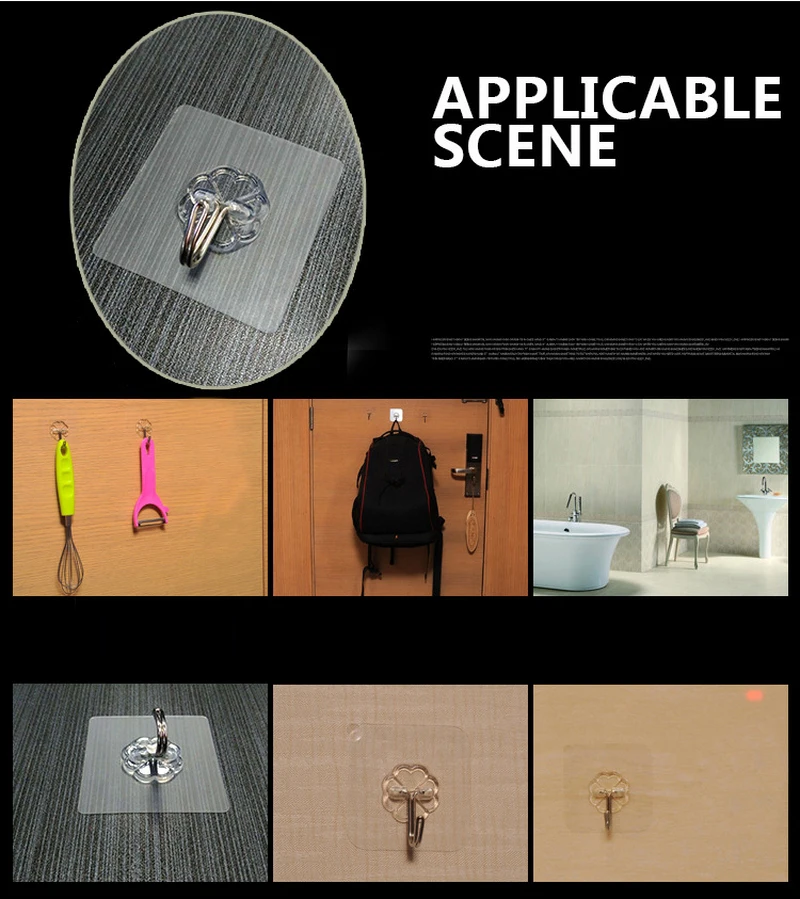 2 шт. настенный крючок на присоске|sucker sex|hooked on a feelinghook |