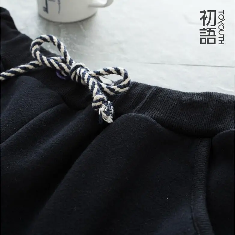 Toyouth Winter Women Sport Harem Pants Sweatpants New 2015 Fashion Cotton Elastic-Waist Sports Loose Trousers For Women. | Женская