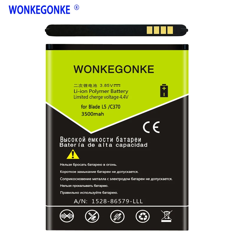 Аккумулятор WONKEGONKE Li3821T43P3h745741 для ZTE Blade L5 L 5 PLUS C370 аккумулятор|Аккумуляторы