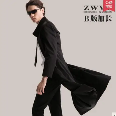 Модное Европейское мужское очень длинное пальто с широкой талией приталенная