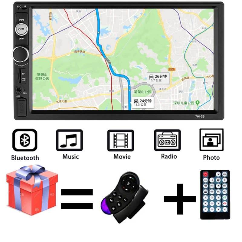 2 Din автомобильное радио 7 &quotBluetooth стерео автомобильный мультимедийный плеер
