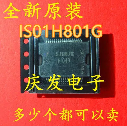 100% новый и оригинальный IS01H801G ISO1H801G IS01801G|Запасные части| |