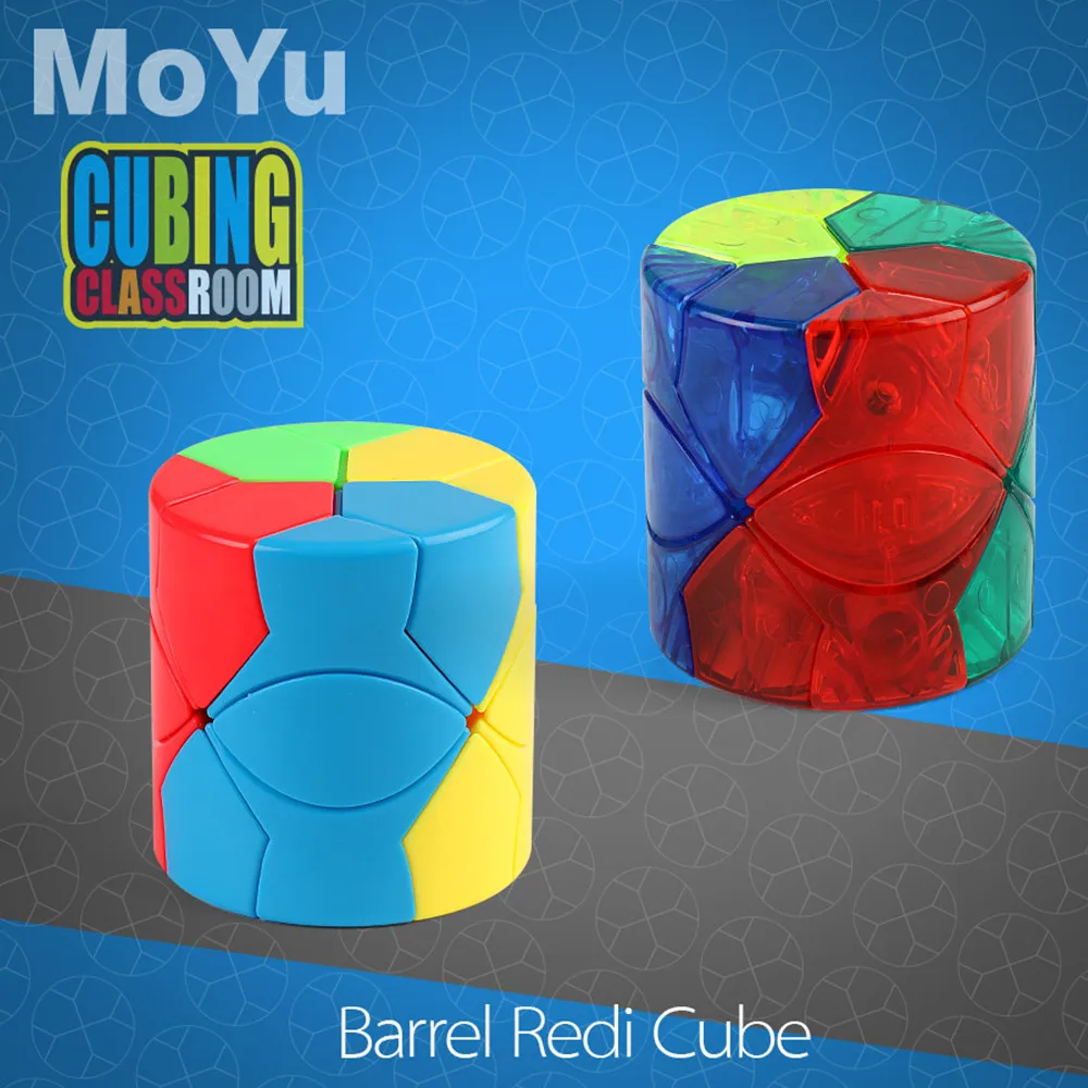 Мою Mofangjiaoshi Колонка баррель реди Magic cube Stickerless Форма Cube специальные игры Кубики