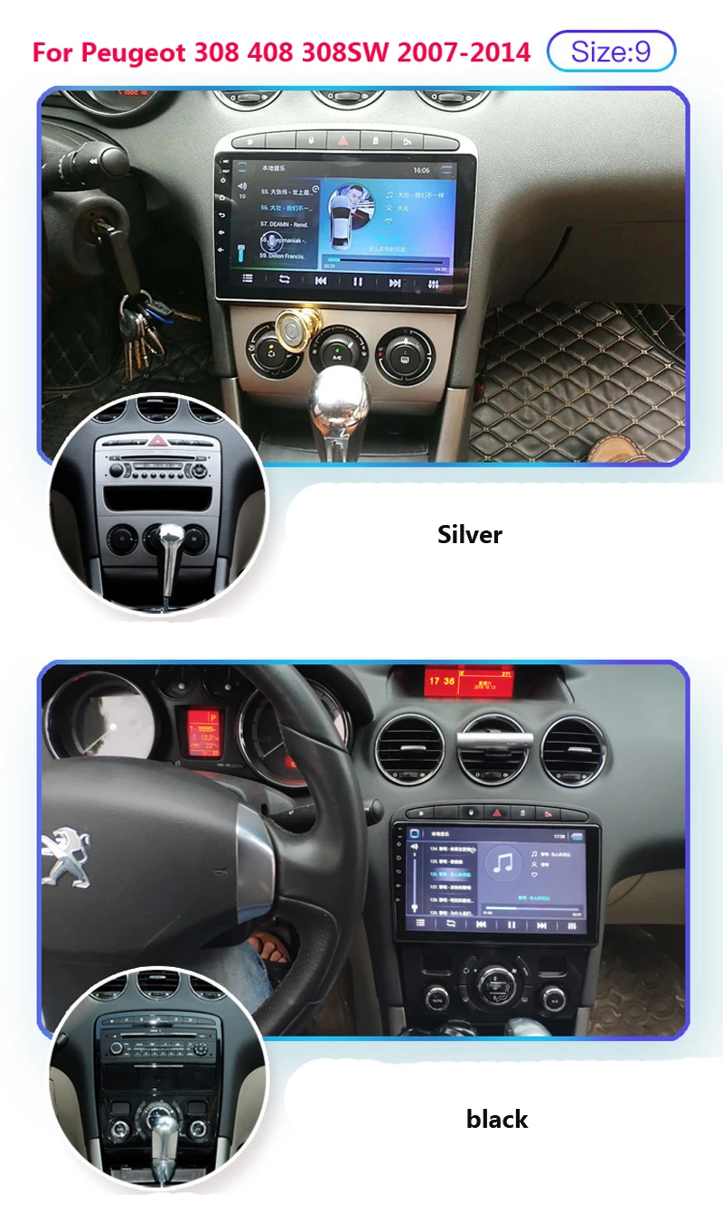 " 4G ram 2.5D ips 8 ядерный Android 9,1 автомобильный DVD мультимедийный плеер gps для peugeot 308 408 308SW 2007- Радио Стерео навигация
