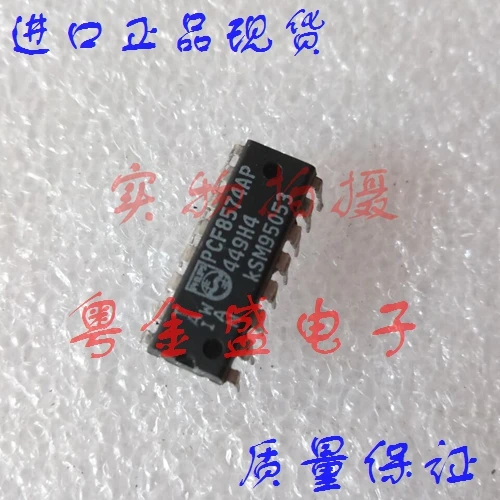 

Freeshipping PCF8574AP PCF8574A PCF8574