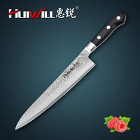 huiwill brand damascus knife 9 japanese vg10 damascus steel kitchen chef knife with forged pakka wood handle free shipping