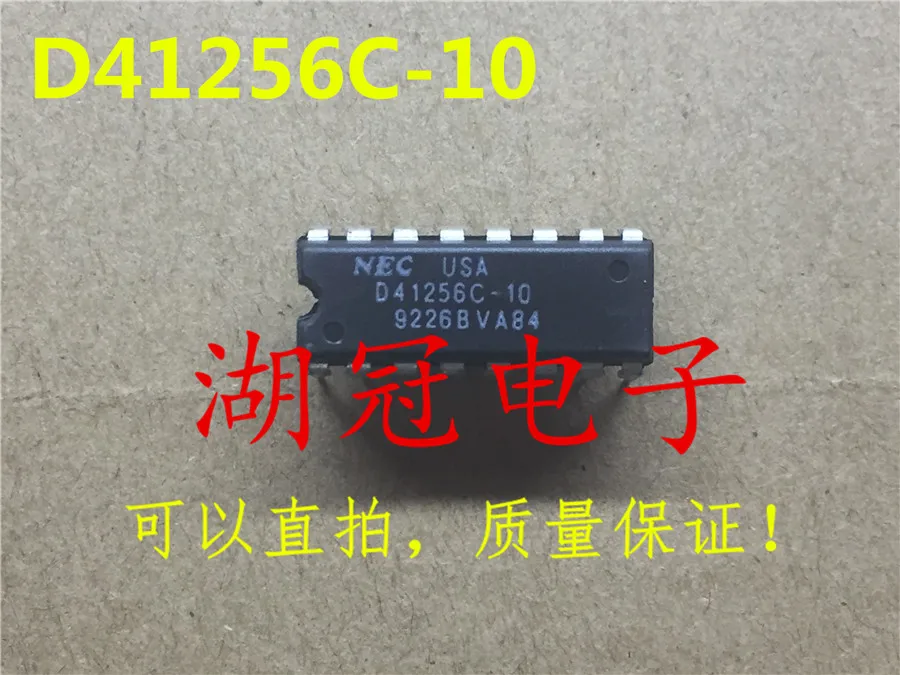 

Freeshipping D41256C-10 D41256