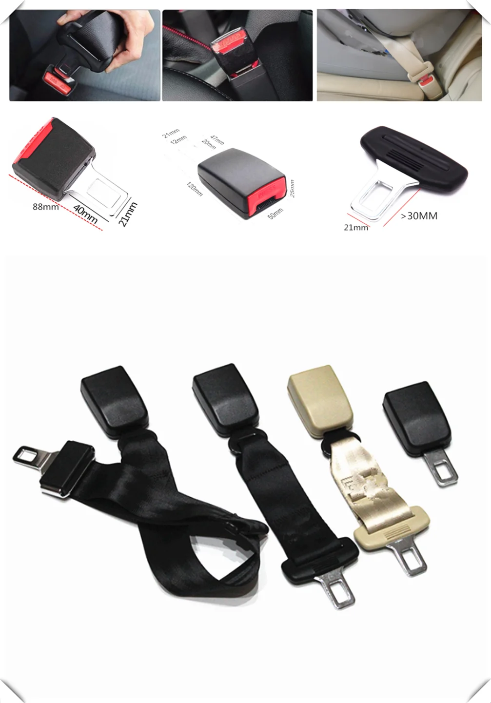 Автомобильные детали удлинитель сердечника блокировки ремня безопасности