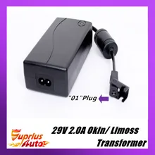 Okin Замена кресла или подъемника 29V 2.0Amp AC/DC импульсный трансформатор питания Okin Замена кресла или подъемника 29V 2.0Amp AC/DC импульсный трансформатор питания