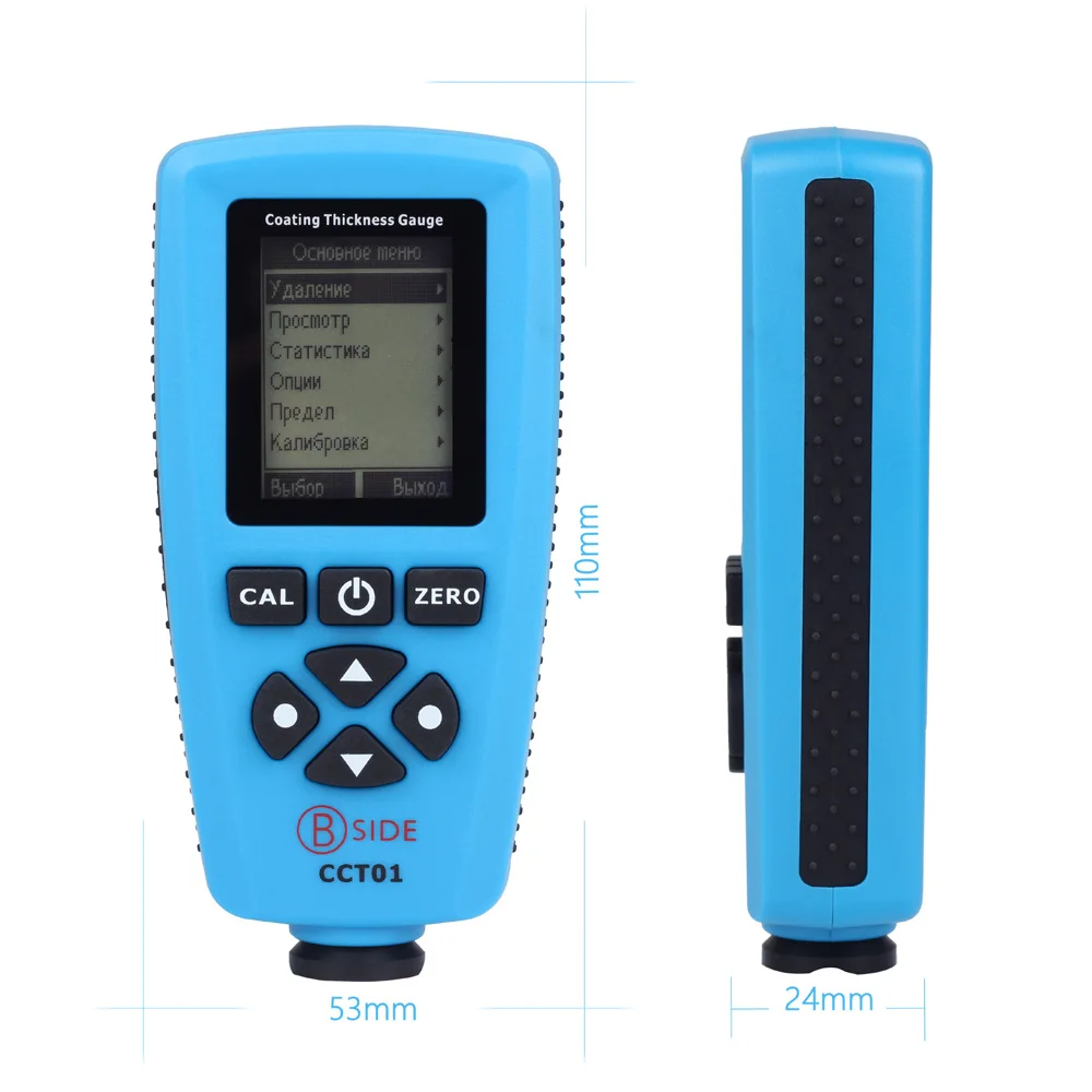 BSIDE CCT01 Цифровой Покрытие Толщина датчик измерительный прибор Тестер Диапазон от