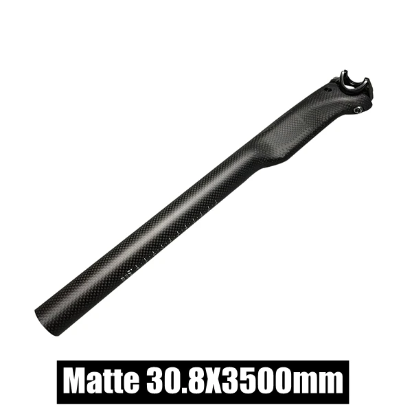 Matte 30.8X350mm Полный 3 к углерода волокно Подседельный штырь горный велосипед Road Велоспорт Подседельный штырь Велосипедный спорт MTB Запчасти 27,2/30,8/31,6*350/400 мм Matt/глянцевая отделка - Цвет: Matte 30.8X350mm