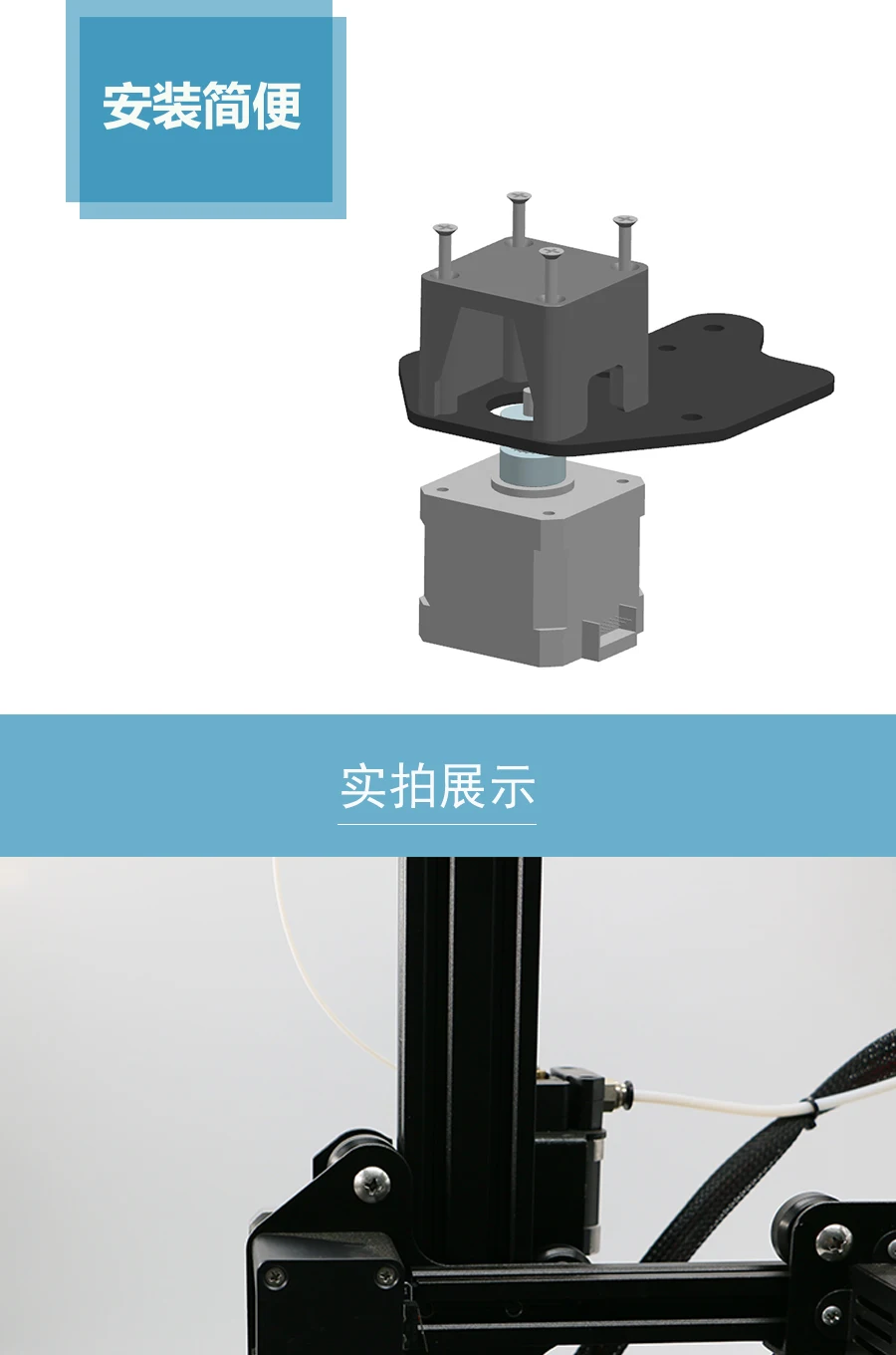 1 шт. CR-10 3D принтер аксессуары X концевой выключатель кронштейн Шаг крышка двигателя концевой переключатель Крышка для Creality 3D принтер запчасти
