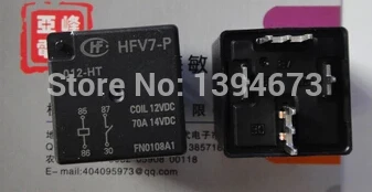 

HOT NEW HFV7-P-012-HT HFV7-P/012-HT HFV7-P 012-HT 12VDC DIP