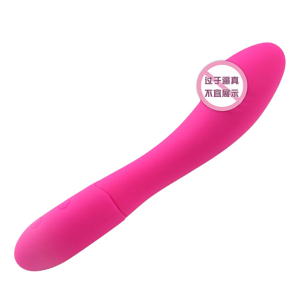 Секс магазин зарядка USB G spot моделирование Вибрирующий силиконовый