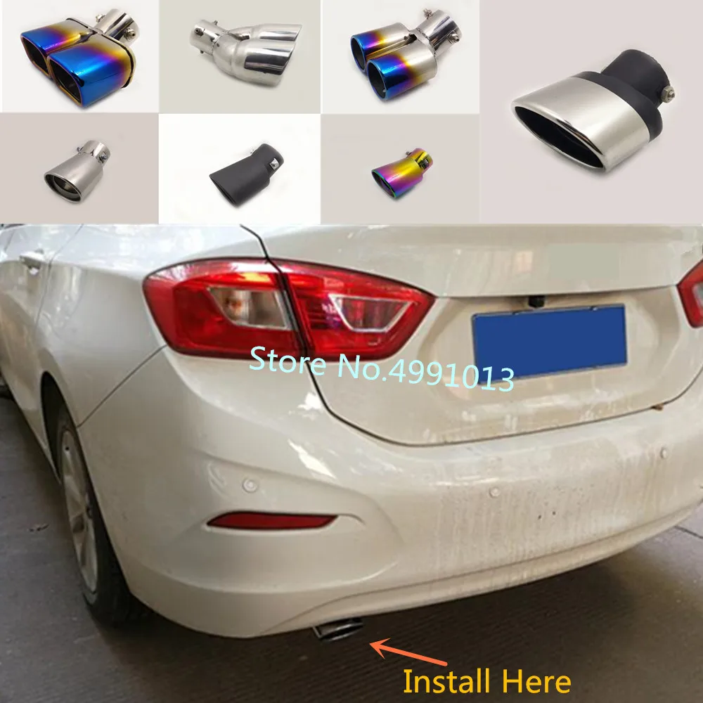 Для Chevrolet Curze 2016 2017 2018 чехол для автомобиля глушитель наружный задний конец трубы