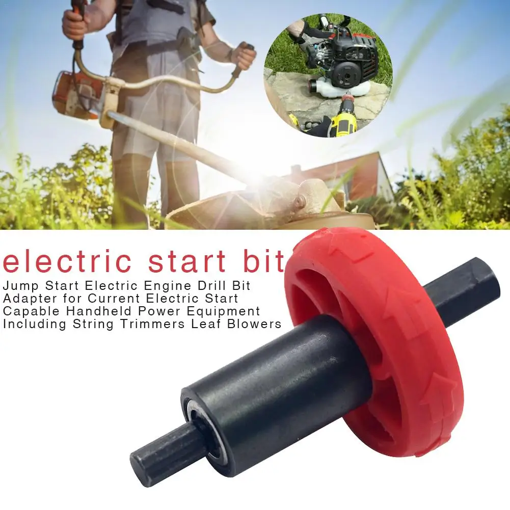 Пусковой инструмент для резки травы электрический двигатель пусковой сверления