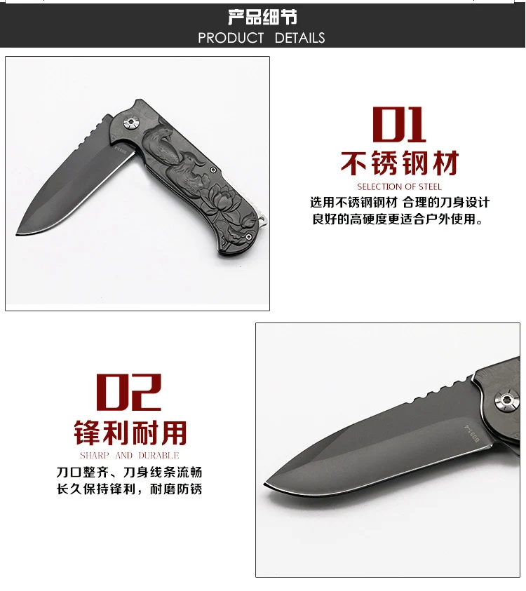 Комплект Электронных компонентов HX OUTDOORS B38 мандаринка складной нож для выживания охоты ganzo тактический для повседневного использования, для кемпинга, настоящие ножи counter strike ножи zakmes