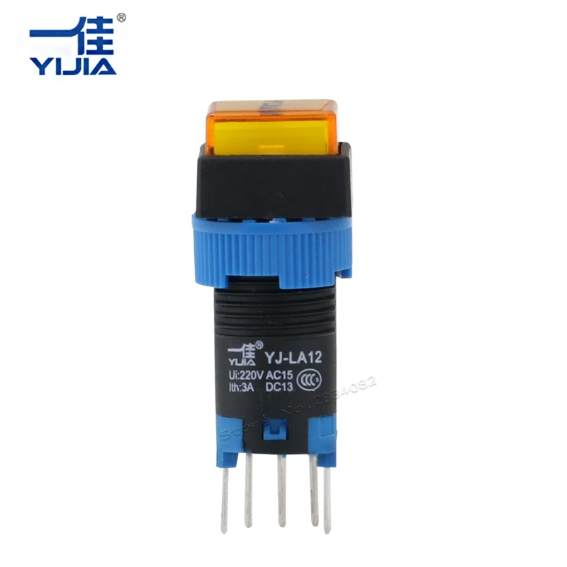 Серебряный контакт 12 мм поддерживаемая квадратная освещенная Светодиодная