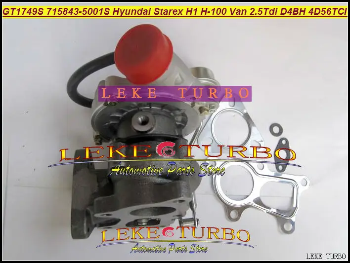 GT1749S 715843 5001S 0001 28200 42600 турбо для Hyundai Starex H1 H200 H 1 легкий грузовик 100 фургон 2.5L D4BH