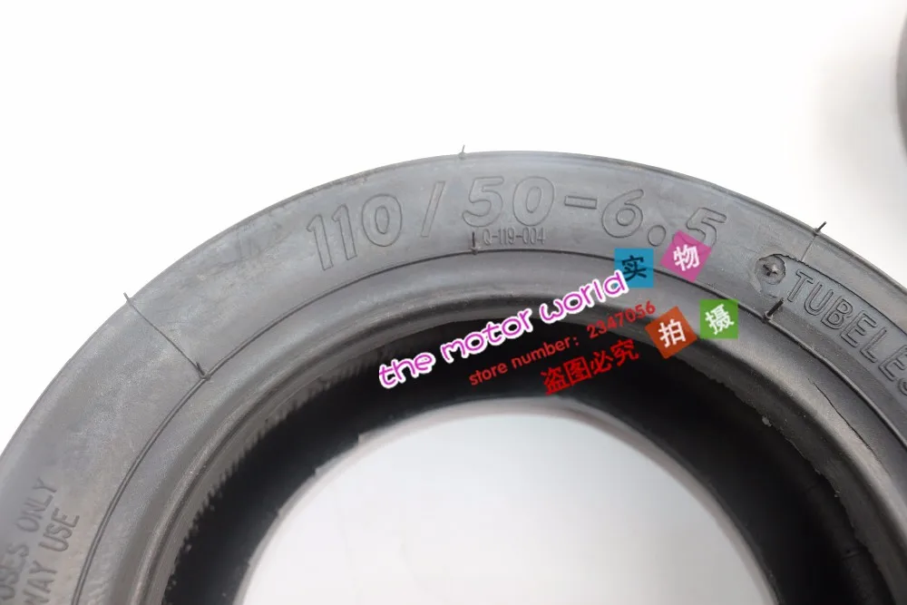 Раздувной 6 5 дюймов передний карман велосипед шины 110/50 для 2 х тактный газа