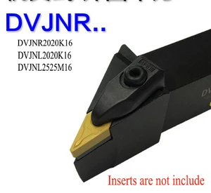 DVJNR2020K16DVJNL2020K16DVJNL2525M16 цилиндрический инструмент токарный инструмент держатель расточной стержень cnc инструмент