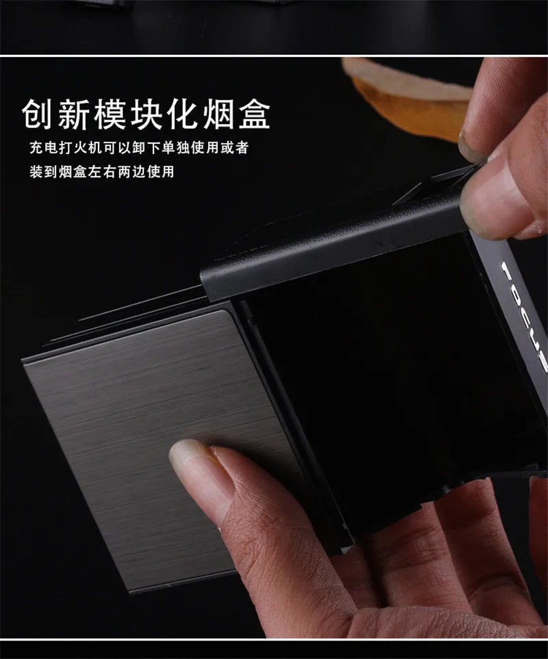 Чехол для сигарет большой емкости, съемная электронная USB Зажигалка, перезаряжаемая ветрозащитная Зажигалка Encendor, модные гаджеты для мужчин