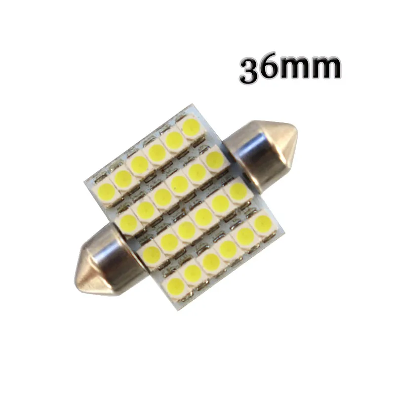 10 шт. 36 мм 39 41 42 24 SMD 1210 3528 светодиодный автомобильный авто C5W гирлянда номерного