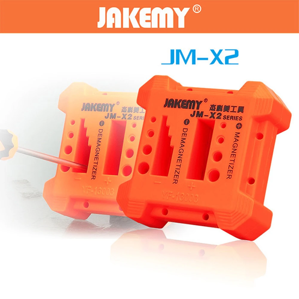 JAKEMY JM X2 одноцветное Magnetizer размагничивания профессиональный инструмент|Детали