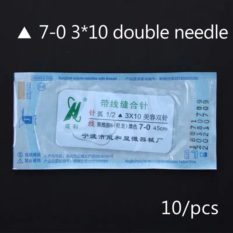 7-0 3x10 double need Шовная игла хирургический инструмент нано-Не оставляющий следов надежный дизайн Угол Игольчатый Клапан подвода век захоронения хирургический инструмент треугольника для бровей canthus 10 шт./компл - Цвет: 7-0 3x10 double need