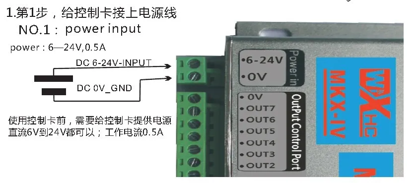 Обновление 4 оси USB Mach3 Управление; движения Управление карты коммутационная плата 2 МГц XHC MK4 Поддержка Windows 7, 10 32-дюймовые сверла для сверления, полировки фрезерный станок с ЧПУ