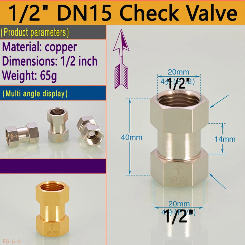 Обратный клапан с двойной внутренней резьбой 1/2 дюйма водонагревателя closestool