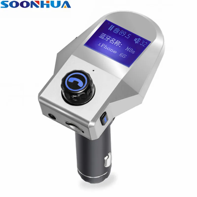 SOONHUA Портативный беспроводной Bluetooth автомобильное зарядное устройство FM