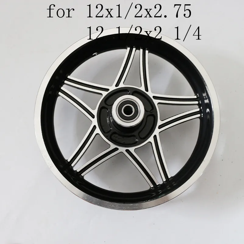 Алюминиевый обод ступицы колеса MX350 MX400 12 1/2x2 75 грязевой велосипед скутер
