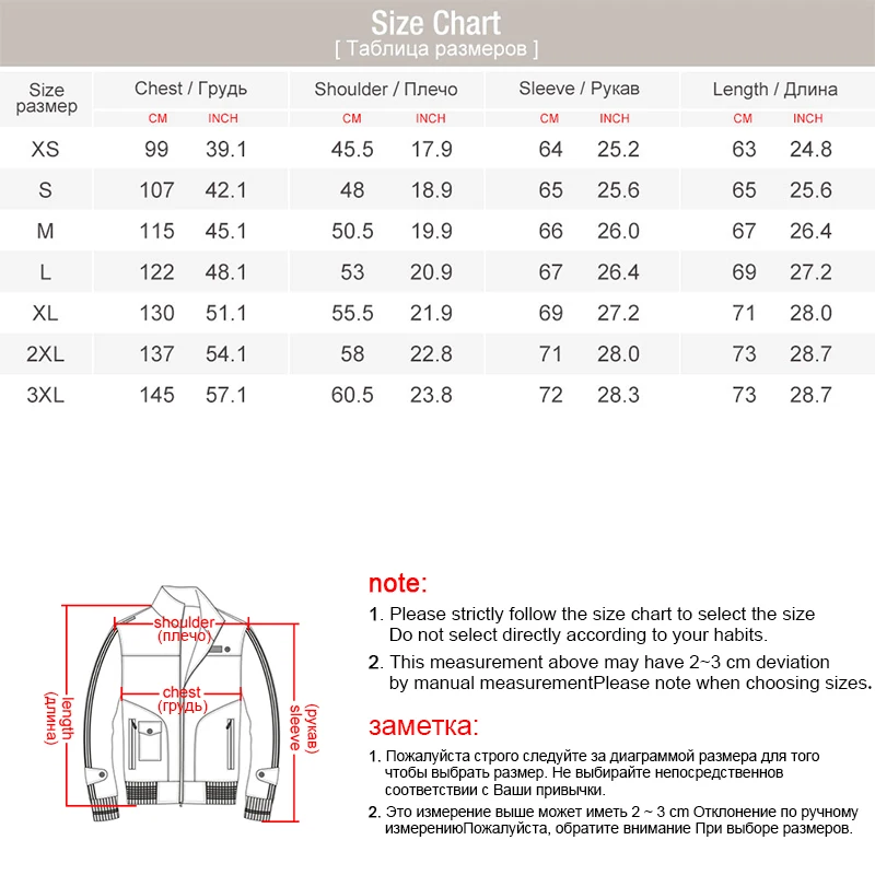 Мужская кожаная куртка из козлиной шкуры FLAVOR мотоциклетное теплое пальто