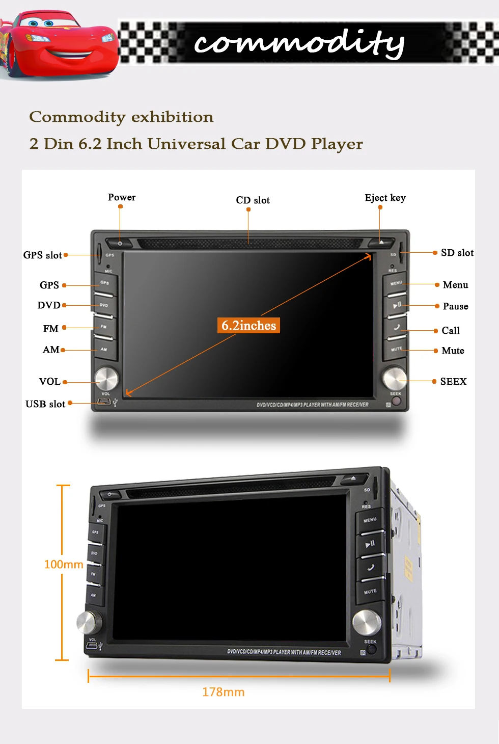 В консоли 2 Din автомобильный ПК Радио DVD gps навигация авто плеер 2din аудио блок радио