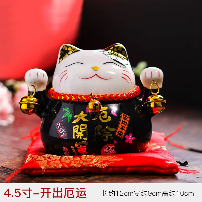 D 4,5 дюймов Lucky Cat Копилка Керамическая Мини-кошка японский стиль открывающийся подарок на праздник украшения в виде животных украшение для дома гостиной - Цвет: D