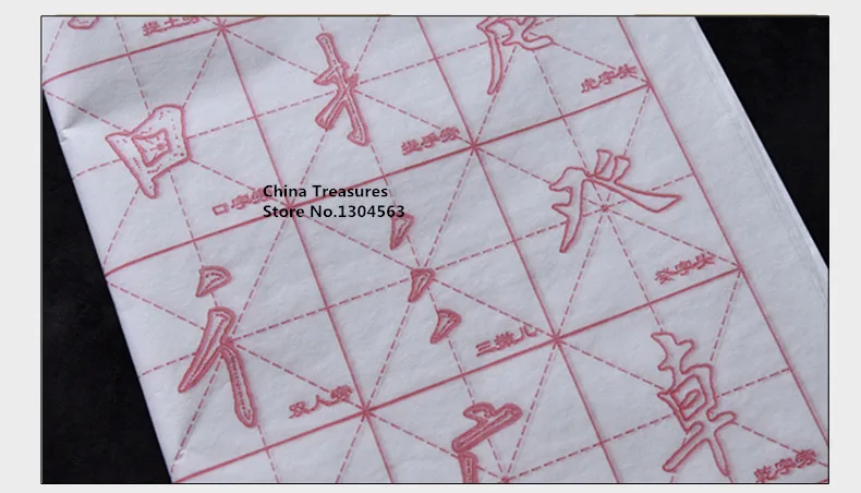 Najtaniej 30 Arkuszy/dużo, 46 Cm * 35 Cm, Model Kaligrafii Dla Praktyki, Uczenia Się Pisania Kaligrafii, Kalka PAPIER DO KOPIOWANIA Do Kaligrafii