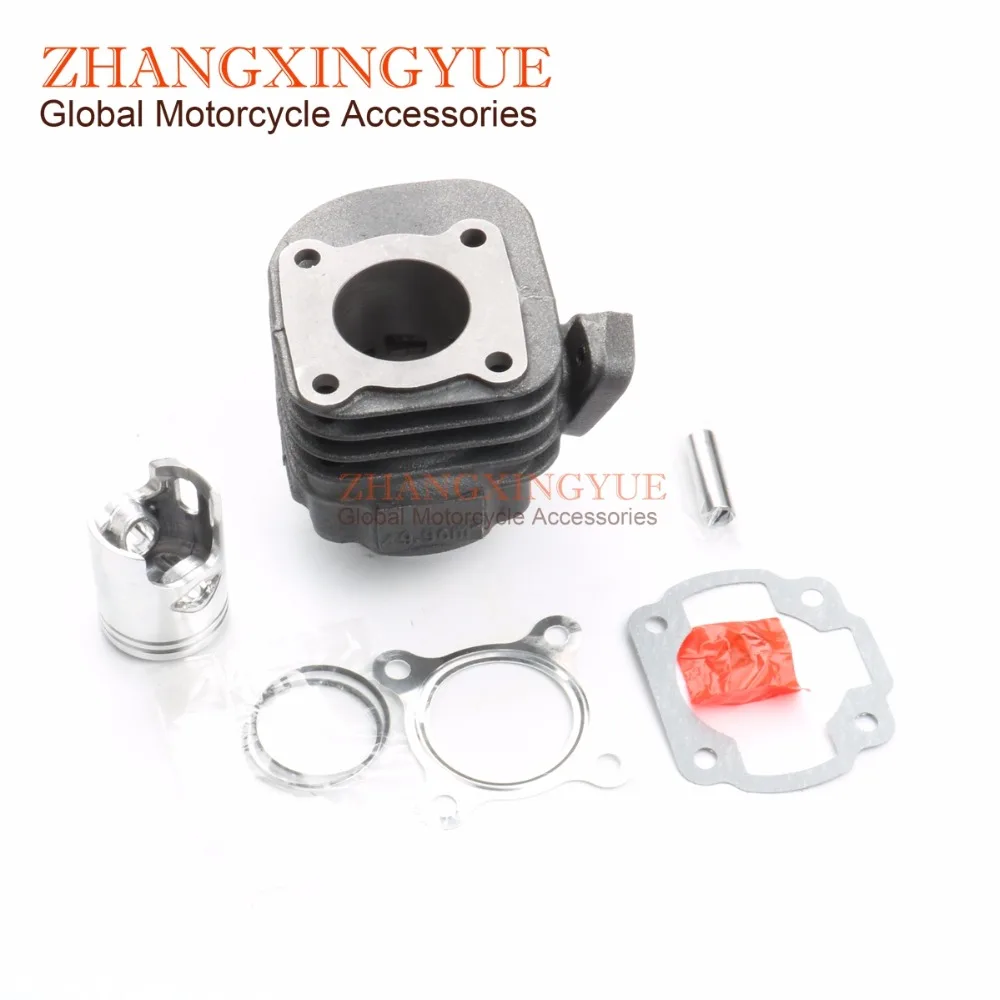 Комплект цилиндров и поршней 50cc для Yamaha Breeze50 Cs Jog Neo S Why Eu1 40 мм/10 мм|piston kit|50cc