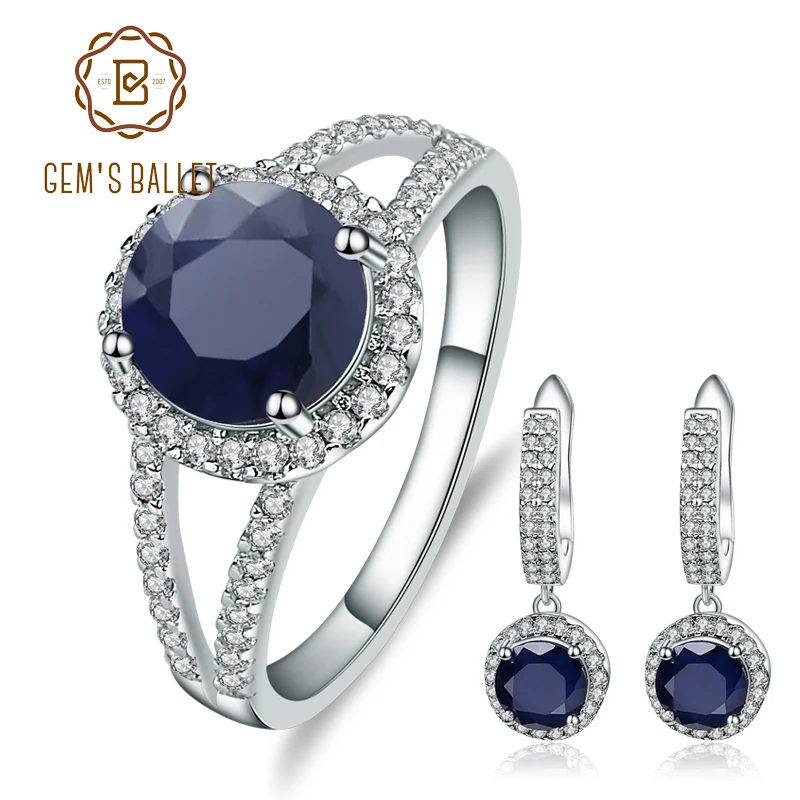 Набор ювелирных изделий GEM'S BALLET Винтажные серьги из серебра 925 пробы с