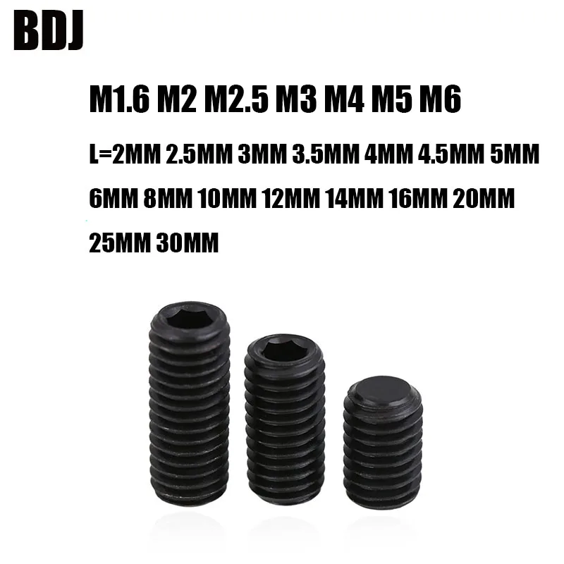 M1.6 M2 M2.5 M3 M4 M5 M6 DIN916 черная углеродистая сталь метрическая резьба краба винты