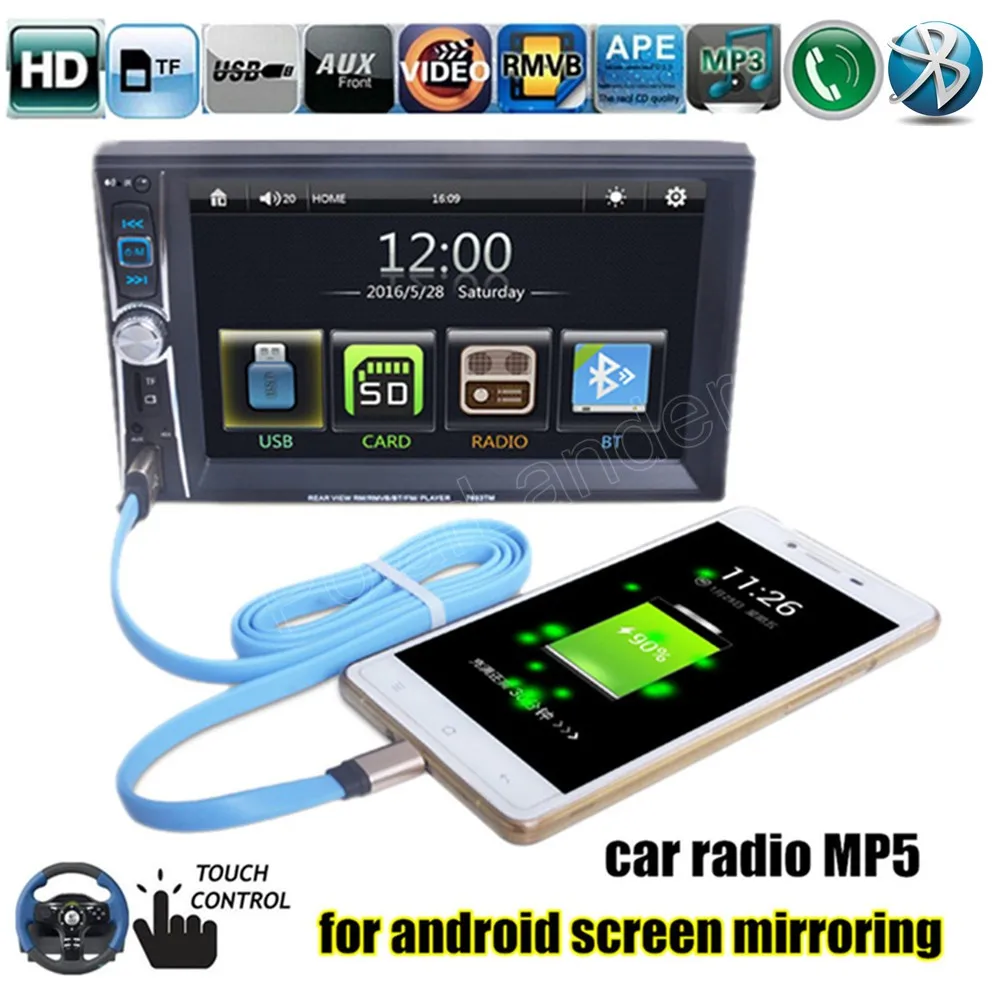 Автомагнитола с сенсорным экраном 6 дюйма HD 2 Din MP5 MP4 Player мобильный телефон